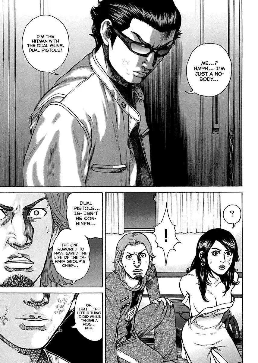 Kyou Kara Hitman Chapter 33 6